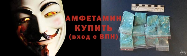 кокаин колумбия Верхний Тагил